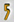 5 5